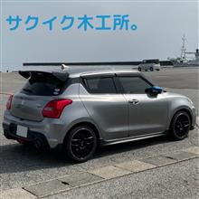 サクイク。さんのSWIFT_SPORT