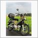 ホンダ クロスカブ CC110