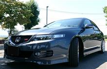 アコード(ホンダ) | お茶改の愛車 | みんカラ