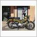 ホンダ クロスカブ CC110