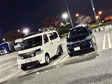 湘南グランマックス お兄さんさんのGRAN_MAX_CARGO