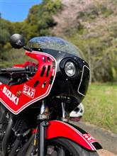 サントマトさんのGS1200SS
