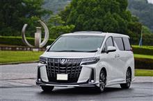 トヨタ アルファード 3BA-AGH30W-PFXSK(C)