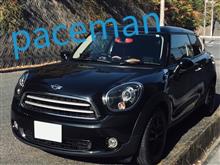 かぷちーの_(:3」z)_ さんの愛車「ミニ MINI Paceman」