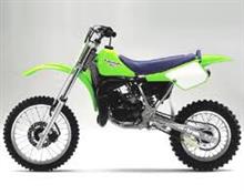 ヒロ1968/01さんのKX80