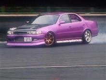 ドリフト クレスタ 愛車紹介 みんカラ