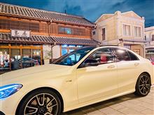 ABA@A.V.A.さんのAMG C63 Perfomance Package 左サイド画像