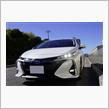 トヨタ プリウスPHV