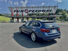 ３１０６さんのD3_BITURBO_TOURING
