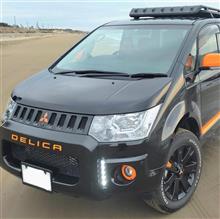 ディア工房 デリカD5用 バックドアラゲッジランプ取り付け