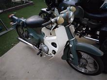 ☆けん爺バイク屋さん☆さんのsupercubc50z