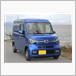 ホンダ N-VAN+スタイル
