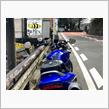 CrimsonPigのホーネット250
