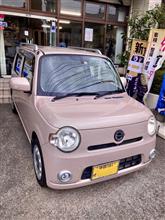 整備1の説明