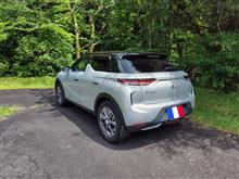 AKI.HRNKさんのDS3 クロスバック Eテンス インテリア画像