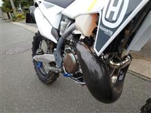 風に立つ三毛猫さんのHusqvarna TE250i インテリア画像