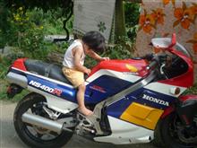 もふたろふさんのNS400R