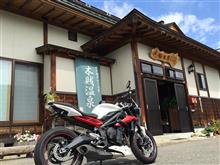 シェパ405さんのstreettriple675r