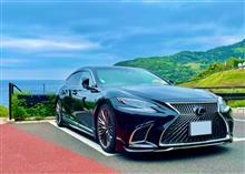 レクサス LSハイブリッド