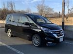 日産 セレナハイブリッド
