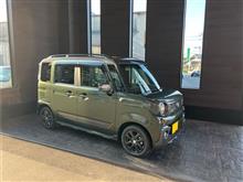立華さんのFLAIR_WAGON_HYBRID