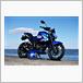 スズキ GIXXER250