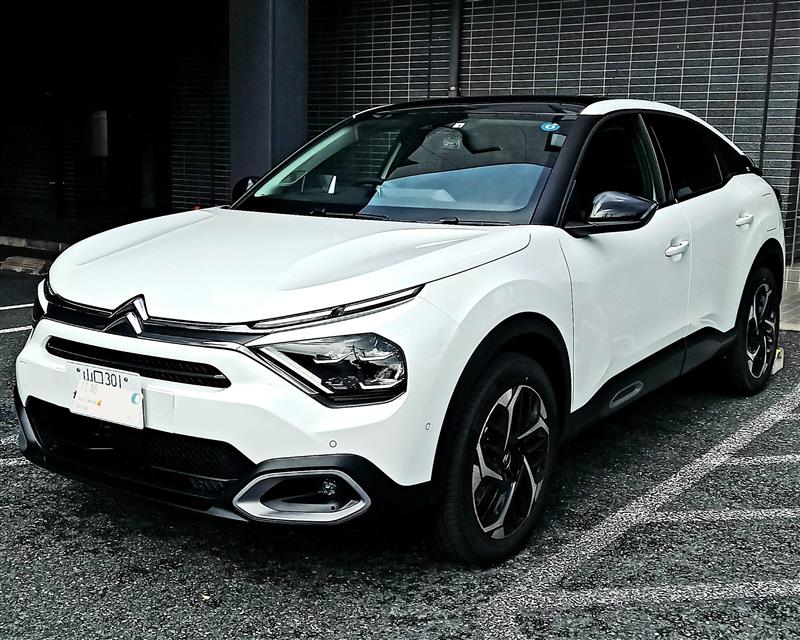 シトロエン パーツ | 輸入車パーツラインナップ