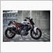 KTM 250DUKE