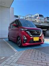 りんごみっつさんのROOX