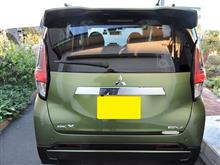 デビルマンさんのeKクロス EV リア画像