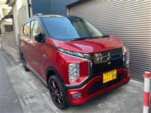 MIGIRIさんのeKクロス EV メイン画像