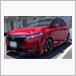 日産 オーラ e-POWER