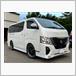 日産 キャラバン