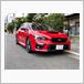 スバル WRX S4