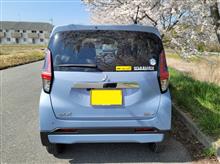きょをやさんのeKクロス EV リア画像