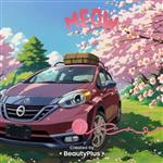 日産 ノート e-POWER