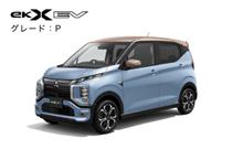 おーいおっちゃんさんのeKクロス EV メイン画像