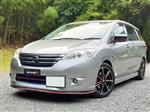 日産 ラフェスタ ハイウェイスター