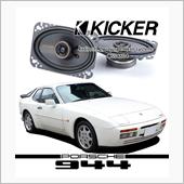 soundproさんの944