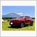 ボルボ XC40 プラグインハイブリッド