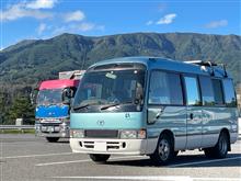 Kiku5678さんのCOASTER