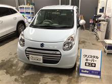kurarin007さんの愛車：スズキ アルトエコ