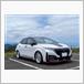 日産 オーラ e-POWER