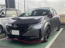 のぼべーさんのAURA_E_POWER