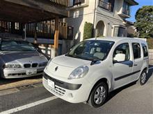 サーティースさんのKANGOO