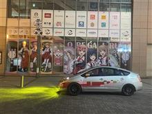 阿部ねーヨさんのPRIUS