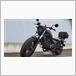 ホンダ レブル250