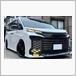 トヨタ ヴォクシー ハイブリッド