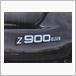 カワサキ Z900RS