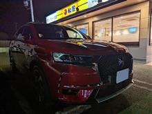 ゆーたろぉさんのDS7 クロスバック 左サイド画像